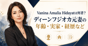 Vanina Amalia Hidayat